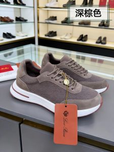 Loro Piana Chunky Shoes Gate3105