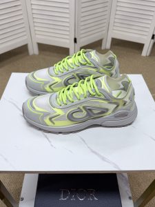 Dior Basketball Shoes Gate3006