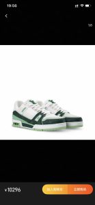 Ami Basketball Shoes Gate3055